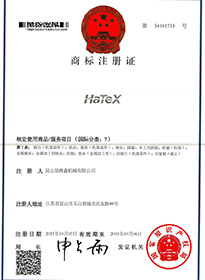 澳门最精准真正最精准龙门客栈商标