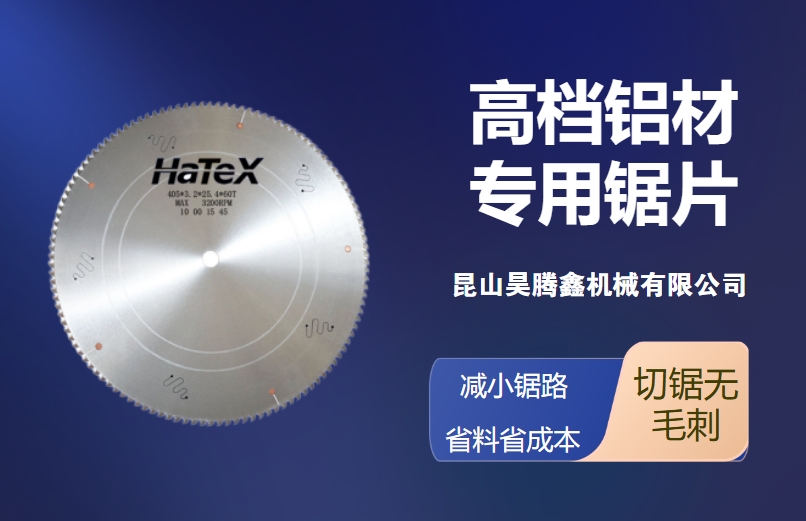 微信截图_20240814162144 微信截图_20240814162144